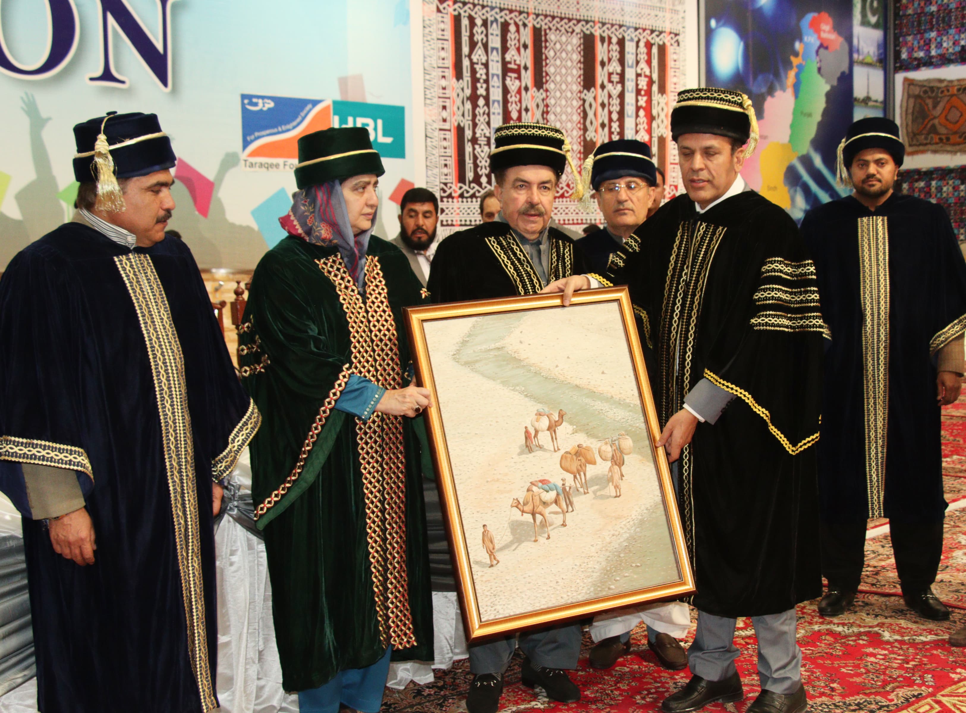 UOB Admission System